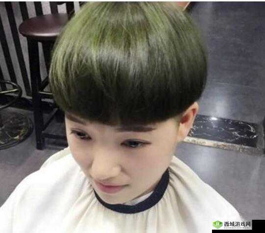 黑又硬的蘑菇头:独特的存在