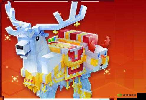 奶块圣诞驯鹿坐骑捕捉技巧:捕捉攻略大放送