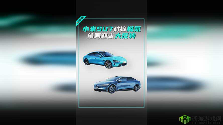 表兄妹：福建幼儿视频路径特点