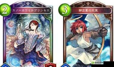 影之诗 SFL 疾走教崛起天球仪月魔兔引领疾走教迈向 GM 之巅