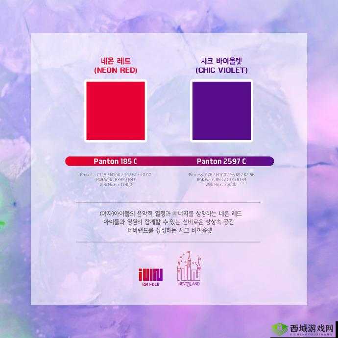 涩多多app：一款实用的软件