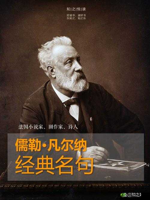 亚色 1：探索未知的冒险之旅