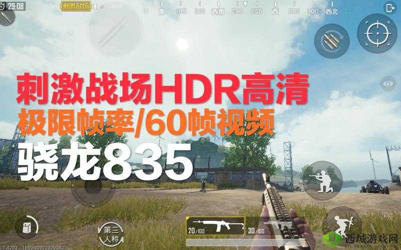 B站刺激战场免费直播:精彩等你来