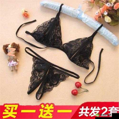 无尺码精品产品有哪些：内衣、内裤、袜子等