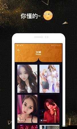 破解版 APP 推荐:XX 视频