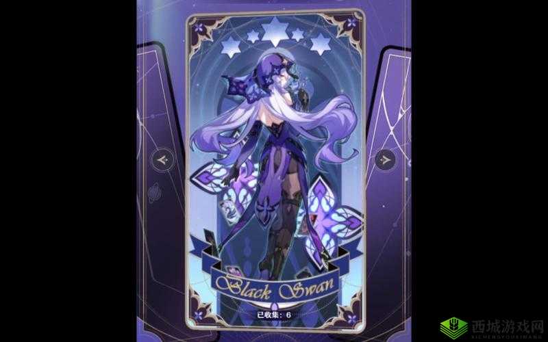 崩坏星穹铁道命运的足迹有什么用?崩坏星穹铁道命运的足迹使用方法