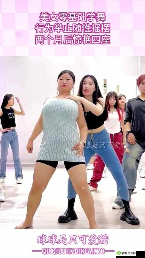 两个球球一直摇晃个不停:这是怎么了