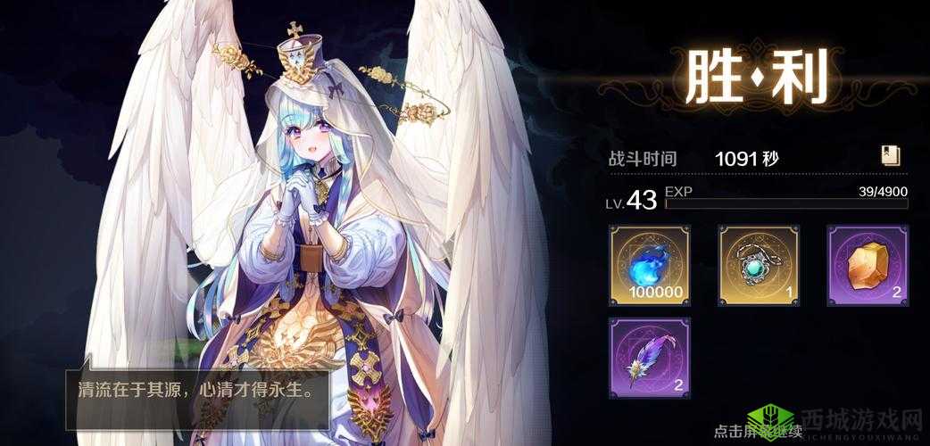 复苏的魔女阵容推荐:打造强力战斗阵容攻略