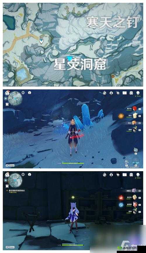 《原神之谜：探寻奇奇怪怪的问题答案之旅》