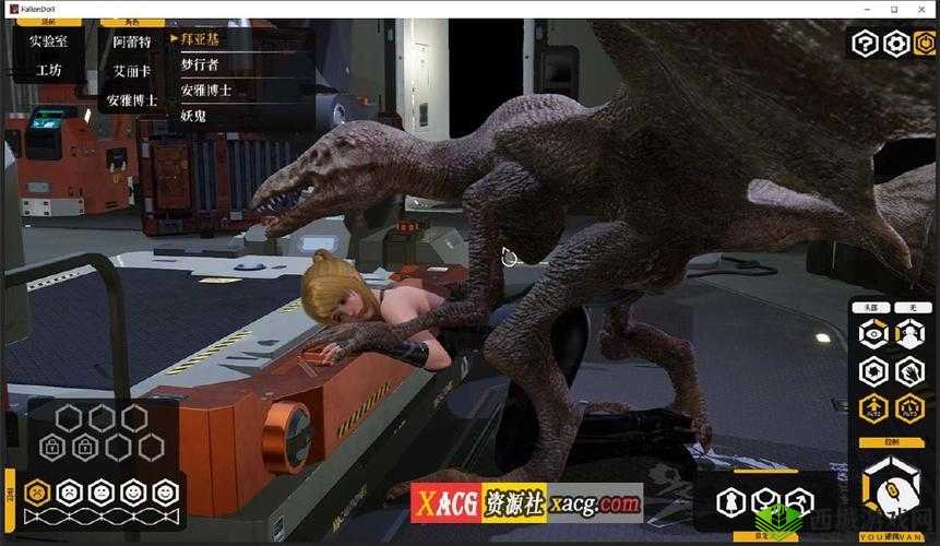 欢迎来到堕落游戏：抹茶冰沙的奇妙之旅