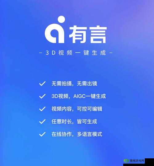 成品短视频软件网站大全苹果版解锁高端创意能力:开启创意之旅