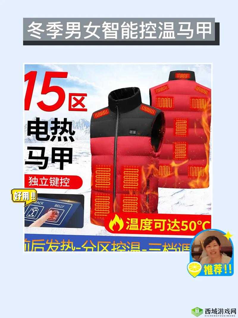 文章升温 1v.1h 类似：升温秘籍大揭秘