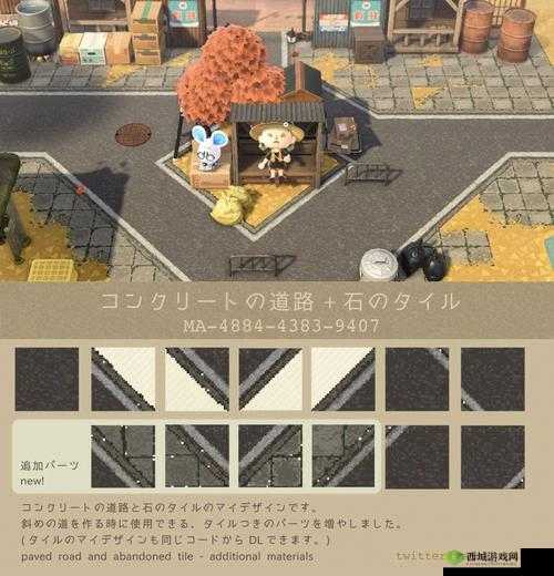 在动物森友会中，如何铺设一条美观又实用的道路？