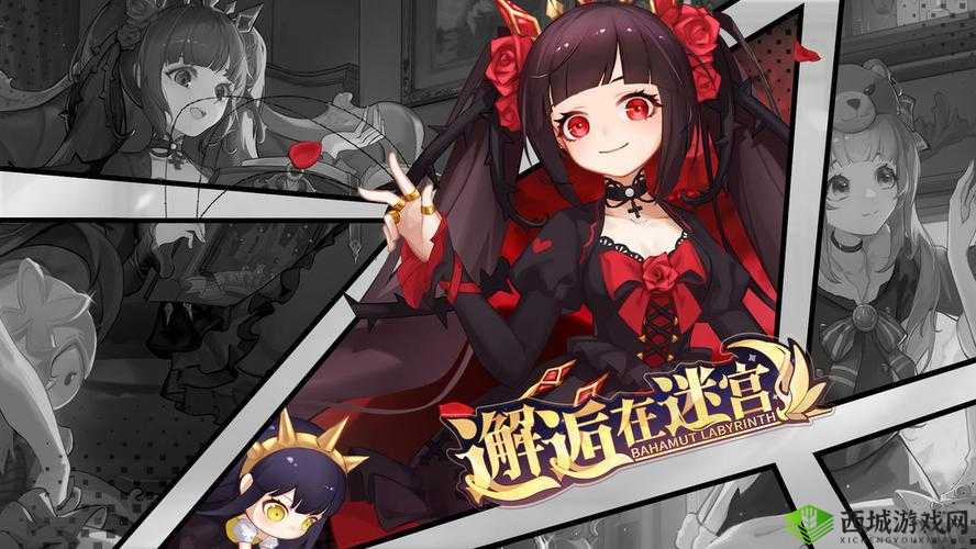 邂逅在迷宫：武将妮可的奇妙冒险