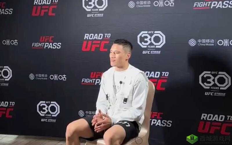 益扎首登UFC八角笼：搏击新征程