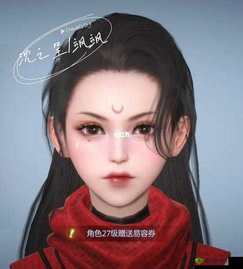 剑侠世界3捏脸数据代码大全：打造专属武侠角色外观