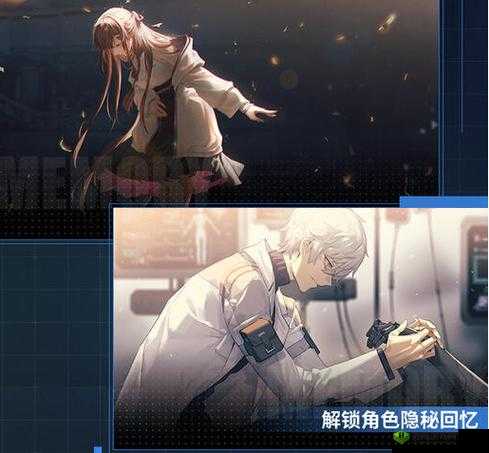 战双帕弥什新版本咏叹回声揭秘:新内容新玩法新体验全面解读