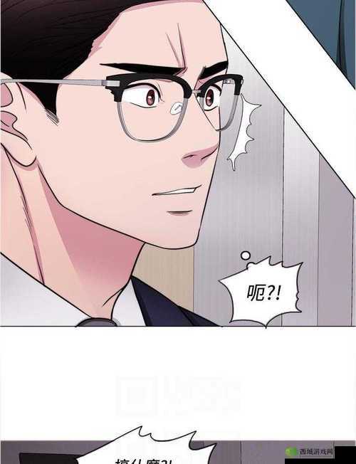 瘦身游泳课 12 话无遮瑕下拉式免费畅享