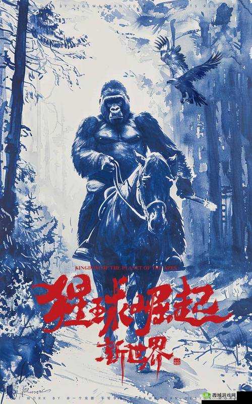 精美日产 MV 二线三线重新上映:经典回归,不容错过