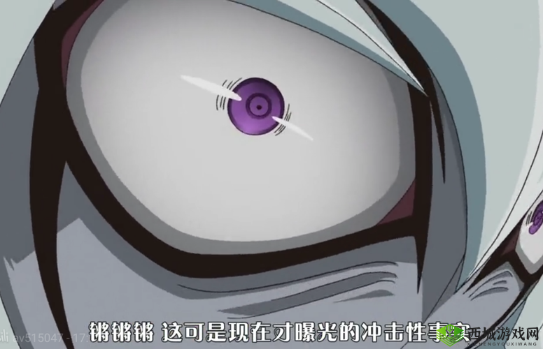 锵锵锵锵锵锵锵红桃：最独特的存在