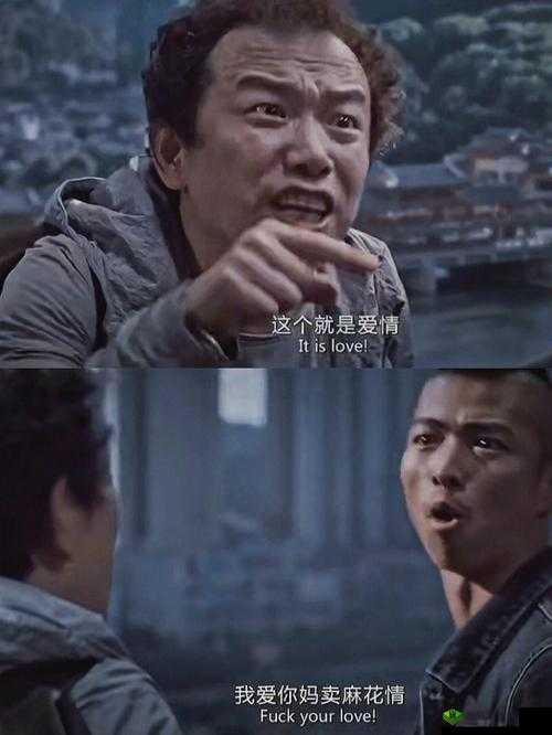 51cg 搞笑综艺莫里秀找爹：年度最荒诞喜剧