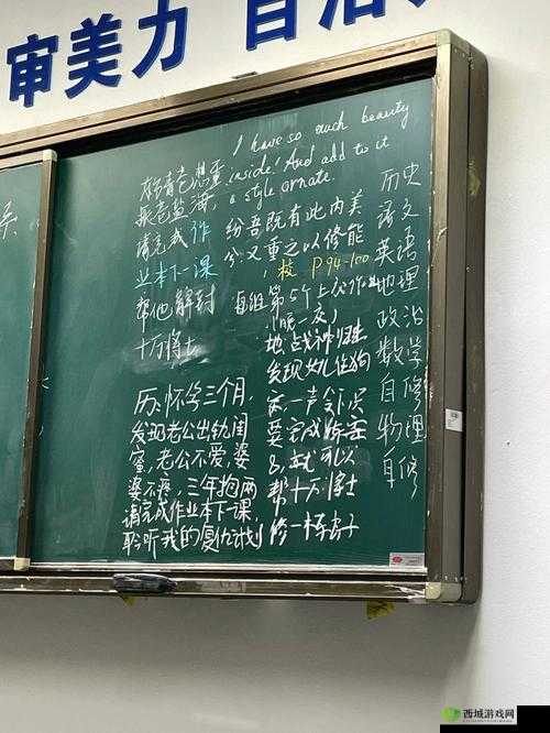 数学课代表:再扣就没分了