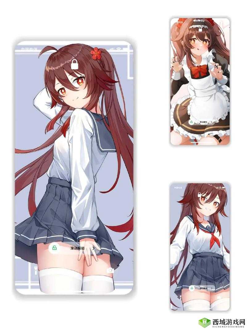 胡桃：让我看看旅行者的小坤坤究竟啥样