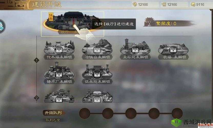 国志战棋版独特玩法揭秘:纳降机制详解——纳降之力,玩转国志战棋版游戏攻略介绍