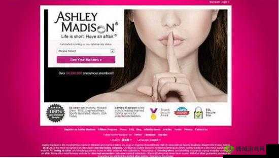 xxxx69 美国:探索性文化的窗口