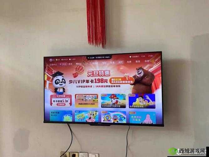 天堂在线：畅享纯净视听盛宴