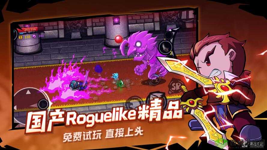 失落城堡弓箭推荐:这些武器你不能错过