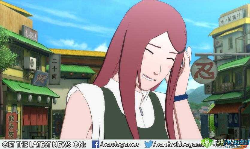 激情玖辛奈：漩涡鸣人的母亲