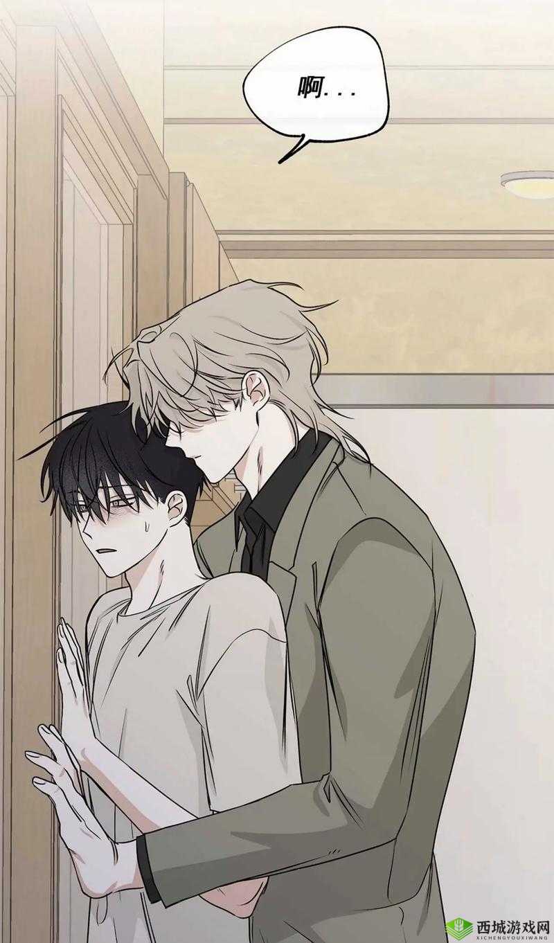 正常 1V4 双男主:携手共进战强敌