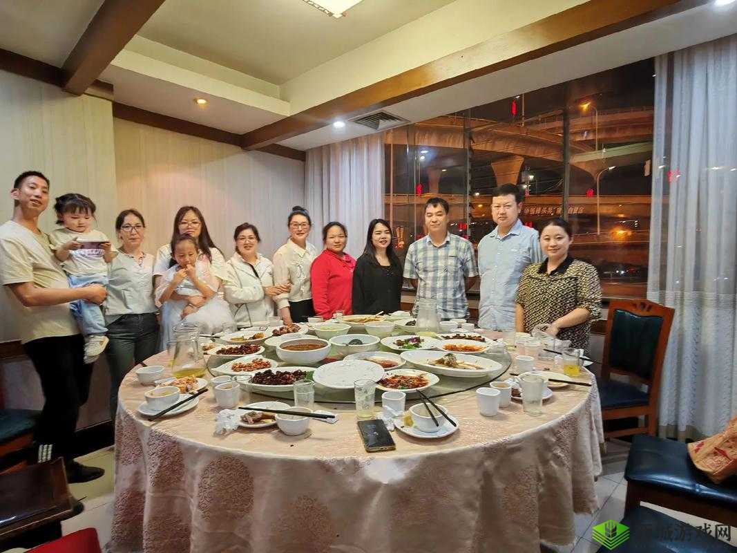 大团圆亲情会高明王芳洁：温馨相聚时刻