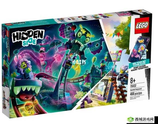 探索乐高无限幽灵的神秘世界