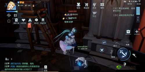 龙族幻想：神秘服务生为何拒绝提供酒水？