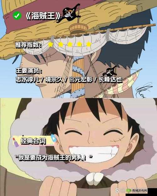 gogogo 一区二区:勇往直前