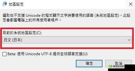 bokibokigames注册失败解决方法