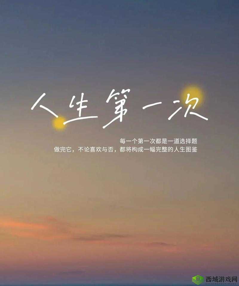 一小时人生跑钟：时间的见证者与掌控者