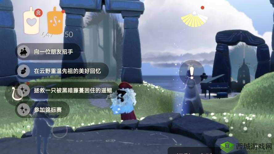 光遇国庆节季节蜡烛领取攻略