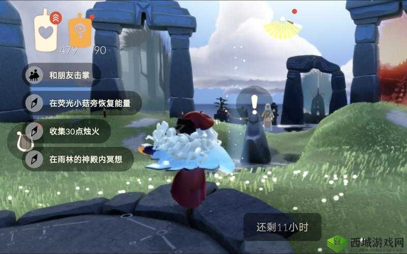 光遇12月9日季节蜡烛位置2022