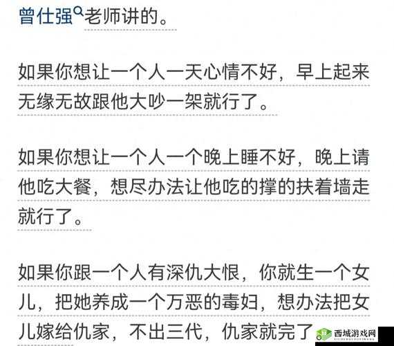 五一吃瓜：台北娜娜的瓜，你吃了吗？