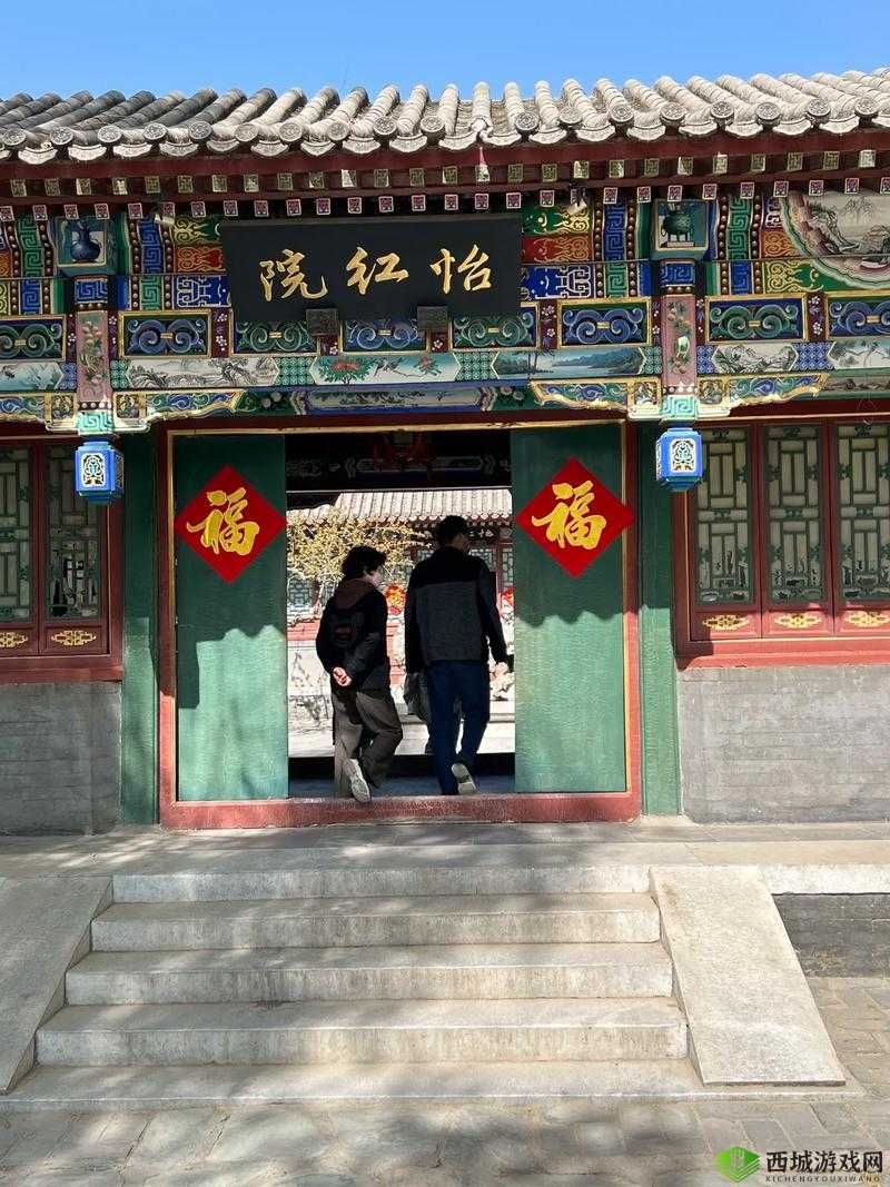 怡春院怡红院:古代风月场所的代表