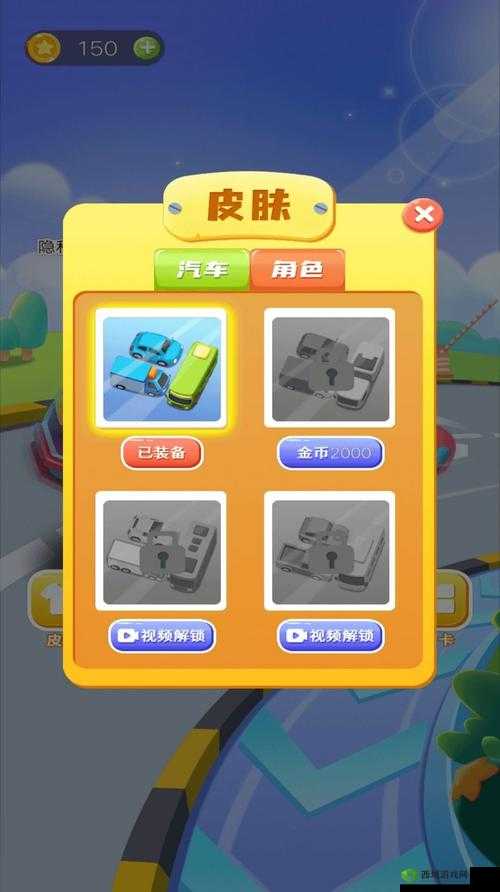 色鬼软件:满足你的特殊需求