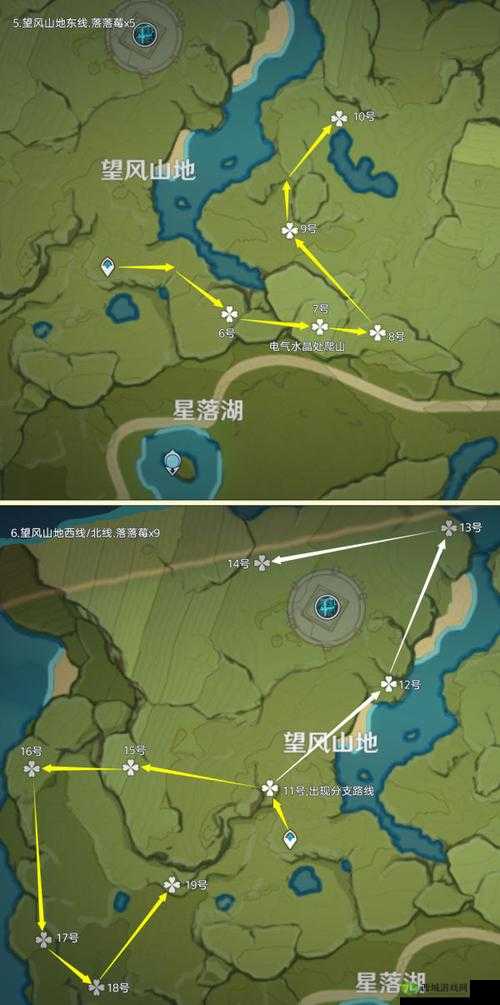 原神落落莓最佳采集路线揭秘:从入门到精通的落落莓快速采集地点位置攻略