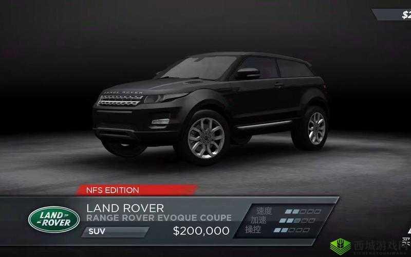 关于飞车极光如何进行全面改装的详细探讨与分析