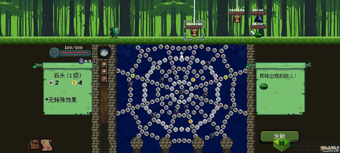 哥布林弹球乐趣揭秘：特色内容精彩览，游戏玩法深度解析