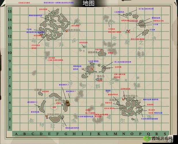 渔帆暗涌:获取深渊巨口道具的秘密方法