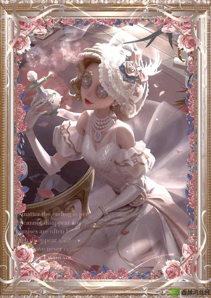 第五人格香水师正面形象惊艳首曝，香水师小姐姐形象大揭秘