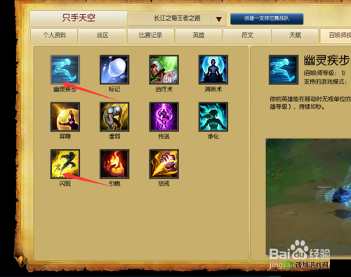 无限火力人马天赋下的极致狂暴战斗策略探索